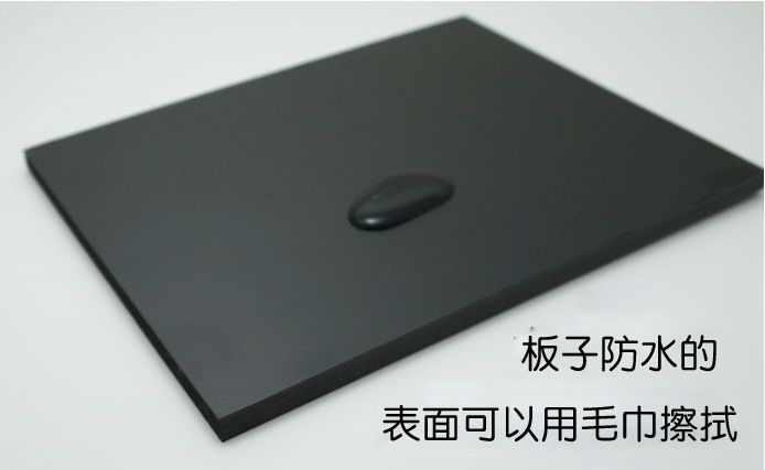 黑色PVC板供应